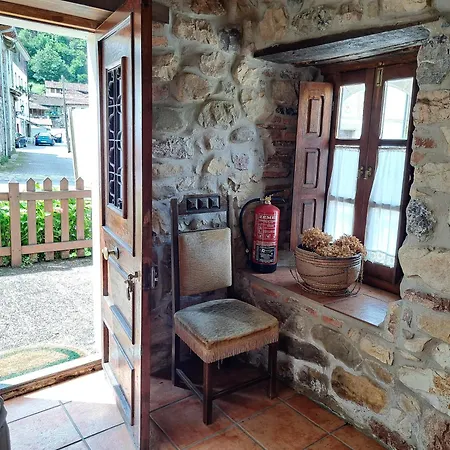 乡村民宿 El Puente De Agues *